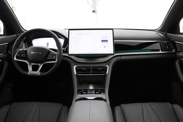 BYD Seal U 1.5 DM-i FWD Boost | DEMO