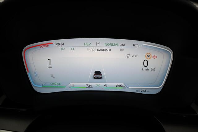 BYD Seal U 1.5 DM-i FWD Boost | DEMO