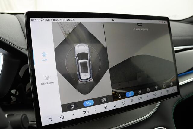 BYD Seal U 1.5 DM-i FWD Boost | DEMO