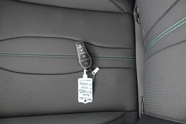 BYD Seal U 1.5 DM-i FWD Boost | DEMO