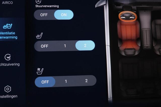 BYD Seal U 1.5 DM-i FWD Boost | PANORAMADAK | STUURVERWARMING | STOELKOELING | 360 CAMERA