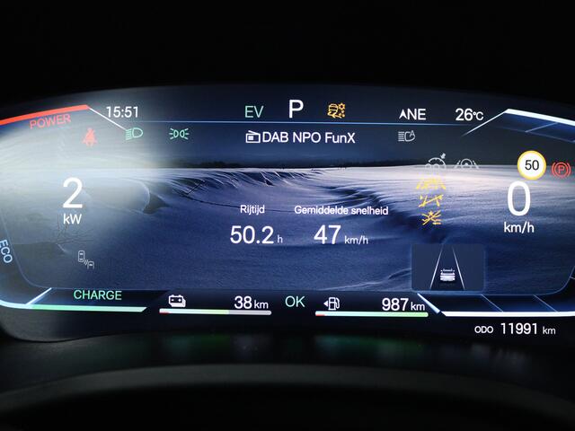 BYD Seal U 1.5 DM-i FWD Boost | Origineel NL! | NAP!