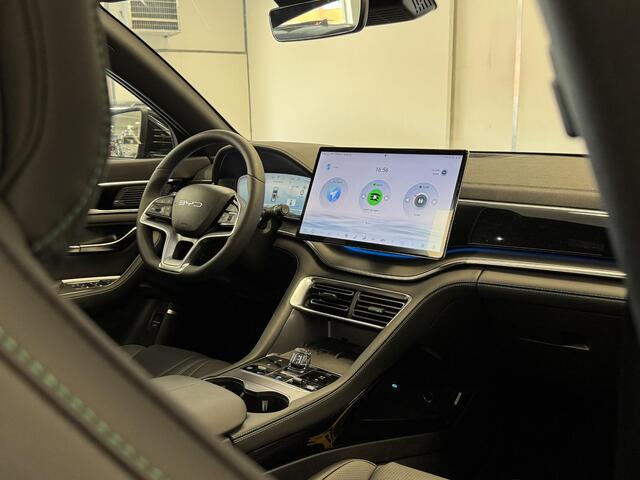 BYD Seal U 1.5 DM-i FWD Boost DIRECT LEVERBAAR | PANORAMADAK | DODE HOEK DETECTIE | STOELVERWARMING | DAB | APPLE | 360 CAMERA