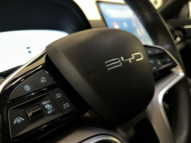 BYD Seal U 1.5 T DM-i AWD Design | PANORAMADAK | STUURVERWARMING | STOELKOELING | 360 CAMERA | APPLE CARPLAY