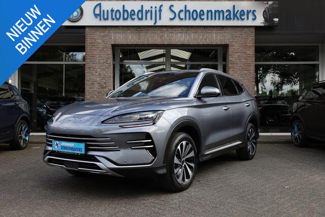 BYD Seal U 1.5 DM-i FWD Boost LEER CARPLAY PANO 360-CAMERA STOELVENTILATIE STUUR/STOELVERW. HUD ADAPTIVE-CRUISE CLIMA NAVI 2XPDC 19''LMV ENZ ENZ!