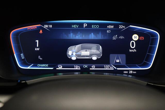 BYD Seal U 1.5 DM-i FWD Boost | PANORAMADAK | STUURVERWARMING | STOELKOELING | 360 CAMERA