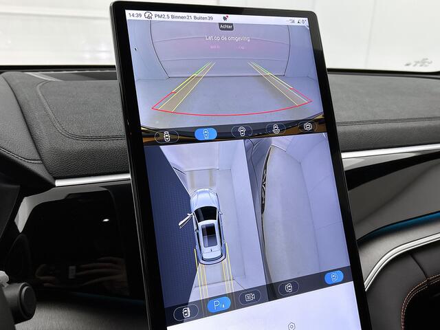 BYD Seal U 1.5 DM-i FWD Boost | Automaat | BTW Verrekenbaar