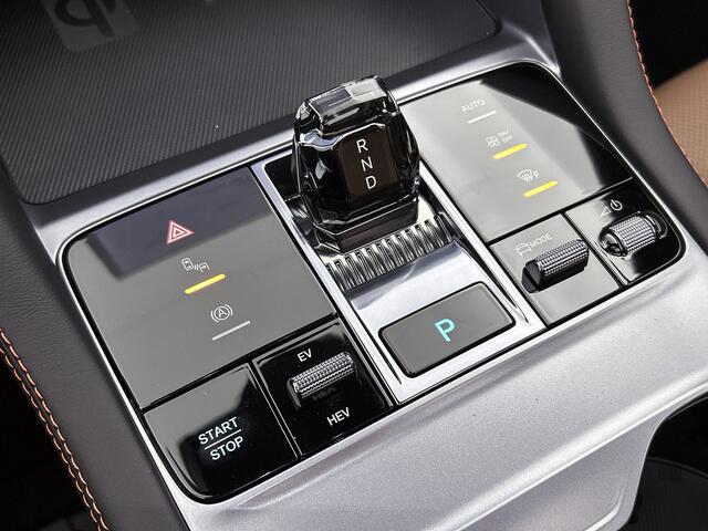 BYD Seal U 1.5 DM-i FWD Boost | Automaat | BTW Verrekenbaar