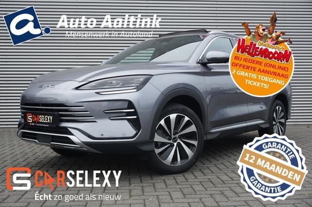 BYD Seal 217PK PHEV Boost NIEUW! | INFINITY AUDIO | 360CAMERA | ADAPTIVE!