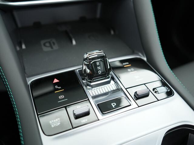 BYD Seal U 1.5 DM-i FWD COMFORT LONG RANGE 1125KM WLTP | Panoramadak | 360 camera | Leder