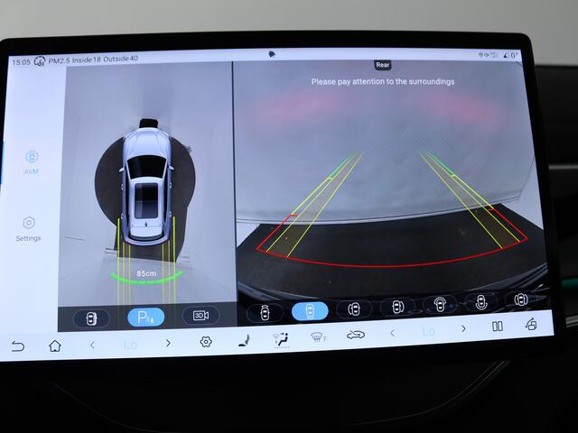 BYD Seal U 1.5 T DM-i AWD Design | 100% Nieuw & Origineel Nederlands | 1300 KG trekgewicht