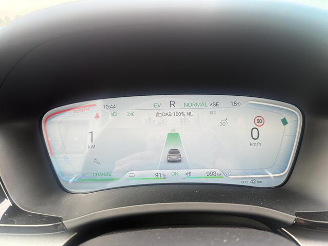 BYD Seal U 1.5 T DM-i Comfort 2WD Boost NIEUWE AUTO