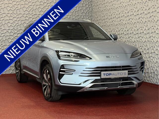 BYD Seal U 217PK PHEV BOOST 18,3KW PANO HEADUP 360.CAM STOEL/STUUR VERW STOEL.VENTILATIE INFINITY/AUDIO