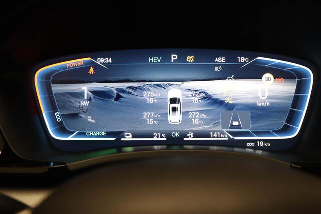 BYD Seal U 1.5 DM-i FWD Boost | PANORAMADAK | STUURVERWARMING | STOELVENTILATIE | 360 CAMERA