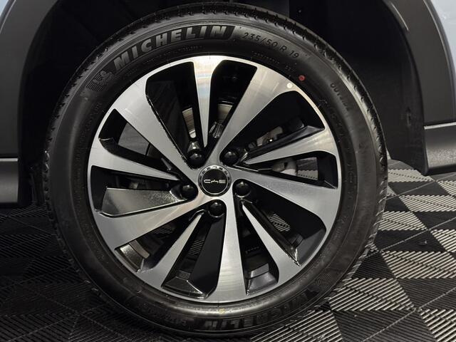 BYD Seal U 1.5 DM-i FWD Boost 360 Camera, Pano, Leder, Navi, Infinity, Elektrische achterklep, Head-up display, 6 jaar garantie