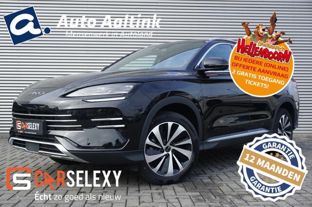BYD Seal 217PK PHEV Boost NIEUW! | ADAPTIVE | 360CAMERA | WINTERPACK!