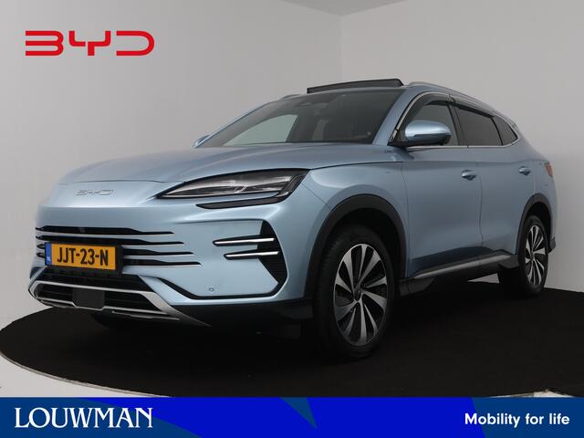 BYD Seal U 1.5 DM-i FWD Boost | Trekhaak |