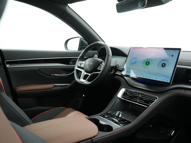 BYD Seal U 1.5 T DM-I 323PK AWD DESIGN BROWN | 1300 kg trekgewicht | Panoramadak | nieuw!