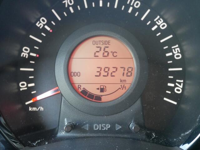 Citroen C1 1.0 VTi Feel, Airco, Bluetooth, 5-Deurs