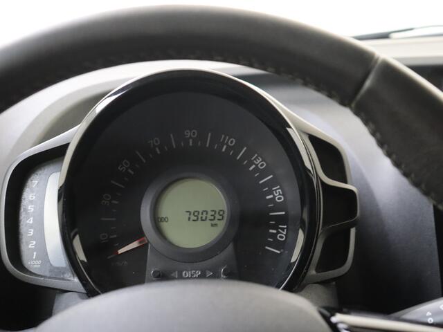 Citroen C1 1.0 VTi Feel | Camera | Carplay | Airco |
