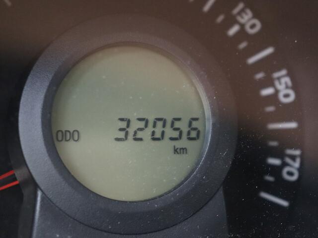 Citroen C1 1.0 VTi Feel | Stationwagen | Benzine | Handgeschakeld | Lederen stuur