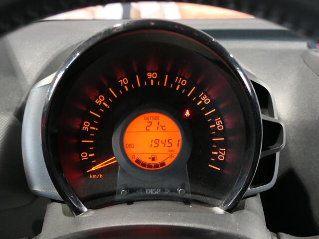 Citroen C1 1.0 VTi Millenium *Apple carplay & Android auto* - Bluetooth, dab, airco