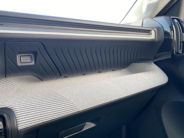 Citroen C3 Ë-C3 Max 113pk 44 kWh | ERVAAR DE NIEUWE C3 NU BIJ HAAIMA CITROËN!