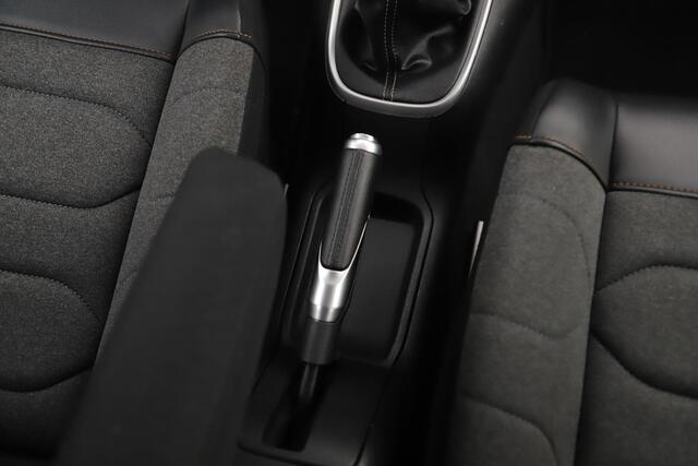 Citroen C3 1.2 PureTech Shine Navigatie Achteruitrijcamera 17 inch LMV Carplay Android Clima Cruise Rijstrooksensor