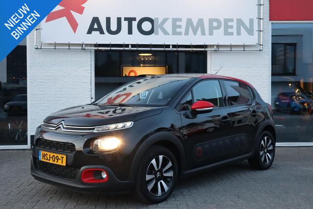 Citroen C3 1.2 PT SHINE BUSINESS PANORAMADAK|STOELVERWARMING|PARK-ASSIST|DEALERONDERHOUDEN