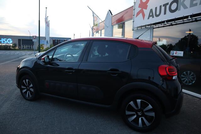 Citroen C3 1.2 PT SHINE BUSINESS PANORAMADAK|STOELVERWARMING|PARK-ASSIST|DEALERONDERHOUDEN