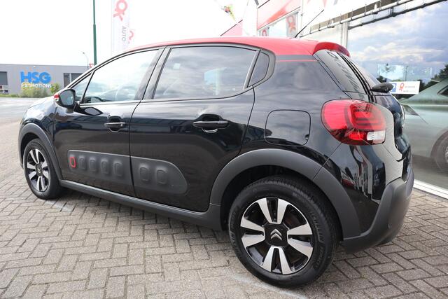 Citroen C3 1.2 PT SHINE BUSINESS PANORAMADAK|STOELVERWARMING|PARK-ASSIST|DEALERONDERHOUDEN