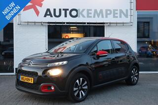 citroen-c3-1.2-pt-shine-business-pa
