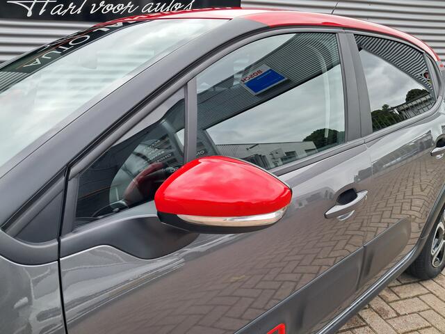 Citroen C3 1.2 PureTech Feel met slechts 63.162 km!! | Navigatie | Clima | Ndl auto | 1e Eigenaar | Cruise control | RIJKLAARPRIJS INCL 12 MAANDEN GARANTIE EN BEURT