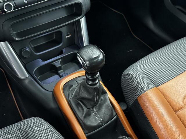 Citroen C3 Aircross 1.2 PureTech S&S Shine | 12 MDN GARANTIE | PANO | NAVI |