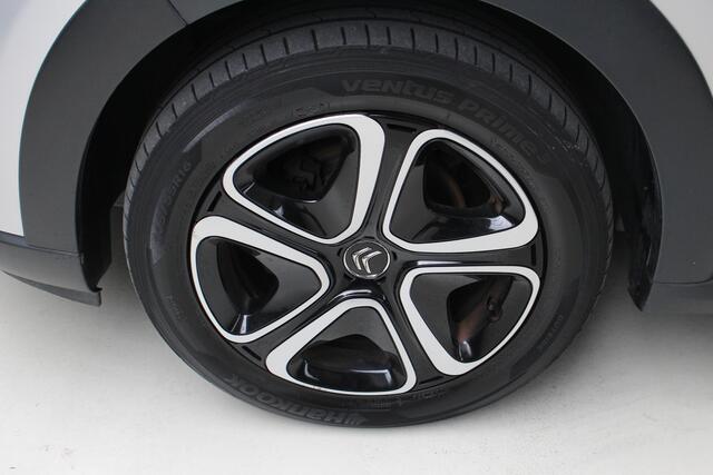 Citroen C3 1.2 PureTech Feel Edition | Navigatie | Airco | Cruise Contr.| Elec.spiegels
