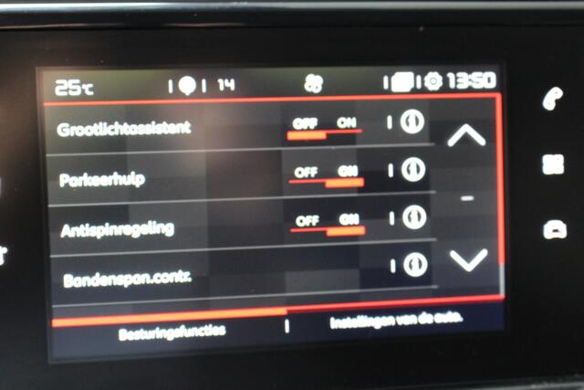 Citroen C3 1.2 PureTech Feel Edition | Navigatie | Airco | Cruise Contr.| Elec.spiegels