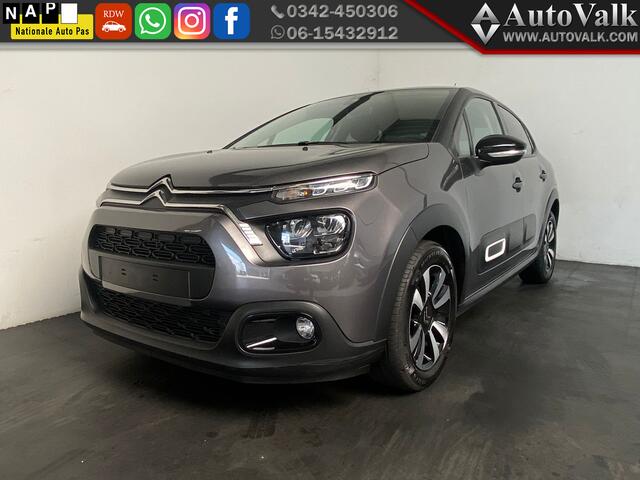 Citroen C3 1.2 Pure Tech Elegance Pack
