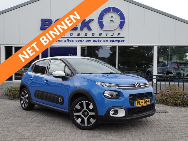 Citroen C3 1.2 PureTech 82PK Shine CARPLAY | NAVI | TWO-TONE | LMV | DB-RIEM NIEUW