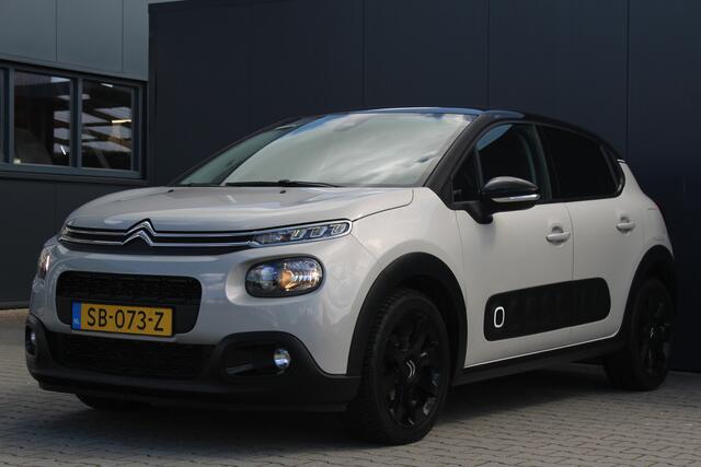 Citroen C3 1.2 PureTech S&S Shine | Incl. 12 maanden garantie | Achteruitrijcamera | Parkeersensoren | Lichtmetalen velgen | Bluetooth | Navigatie | Airco | Climate control
