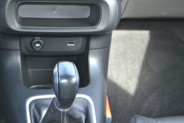 Citroen C3 1.2 PureTech Shine I NAVIGATIE I ACHTERUITRIJCAMERA I L.M. VELGEN I AMBIANCE WOOD I