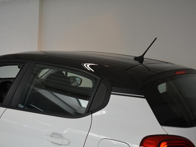 Citroen C3 1.2 83pk Shine