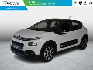 citroen-c3-1.2-83pk-shine