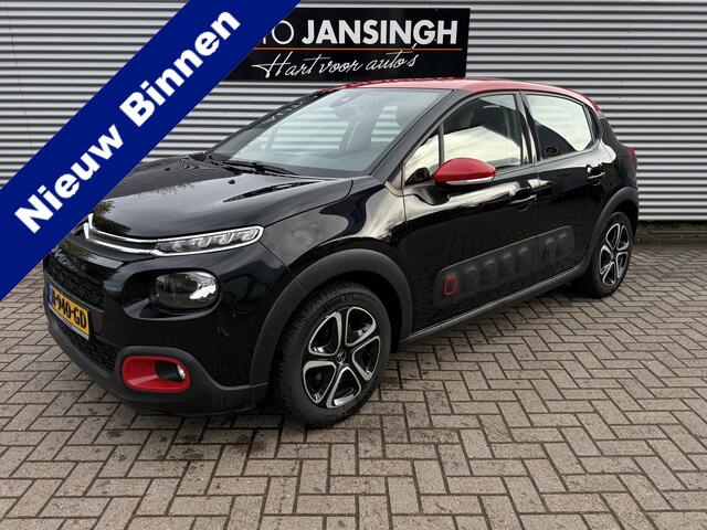 Citroen C3 1.2 PureTech Feel met slechts 43.505km!! | PDC | Apple Carplay& Android Auto | Clima | Stoelverwarming | RIJKLAARPRIJS INCL 12 MAANDEN GARANTIE EN BEURT