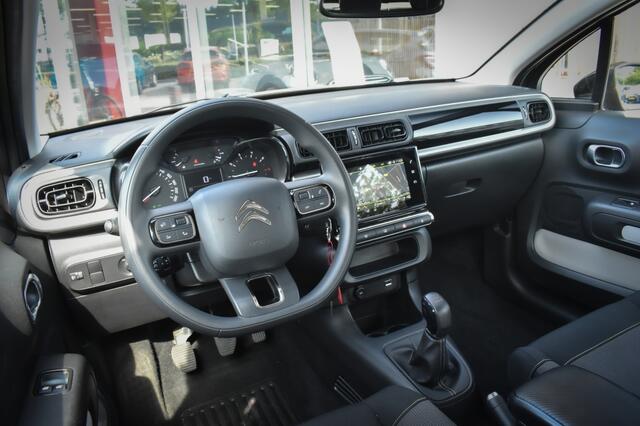 Citroen C3 1.2 PT Feel/trekhaak