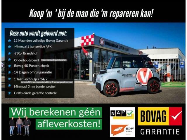 Citroen C3 1.2 C-Series | CAMERA | APPLE + ANDROID | CLIMA