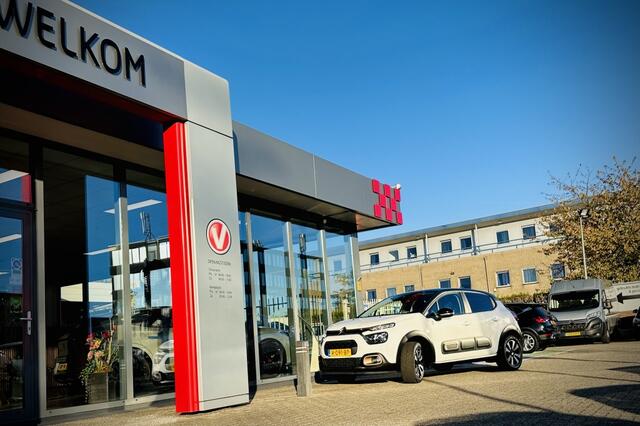 Citroen C3 1.2 C-Series | CAMERA | APPLE + ANDROID | CLIMA