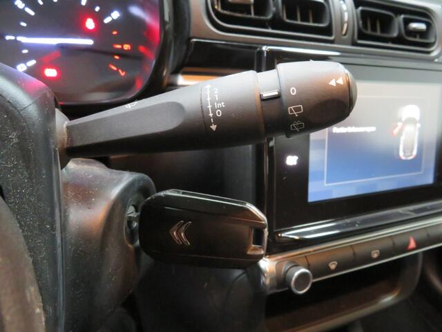 Citroen C3 1.2 PT S&S Feel