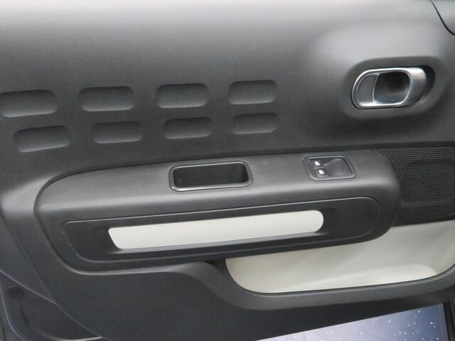 Citroen C3 1.2 PT S&S Feel