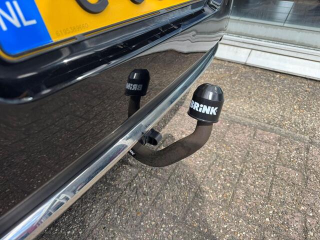 Citroen C4 1.2 PureTech Feel Edition | 3e eigenaar | Distributie reeds vervangen | Panoramadak | Navigatie | Trekhaak | Airco | Elektrische ramen | APK tot 03-03-2026 |