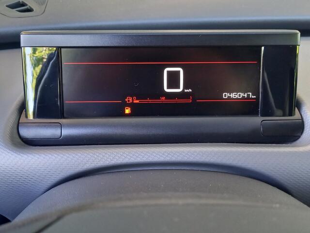 Citroen C4 CACTUS 1.2 PureTech Feel | SUV | Verstelbare lendensteunen | Cruise control | Dimmende binnenspiegel